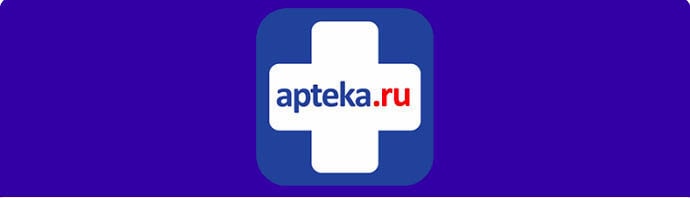 apteka_kopiya-min