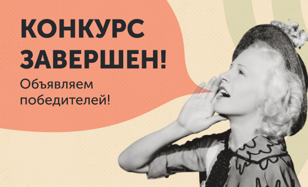 2_Montazhnaya_oblast_1_kopiya_1