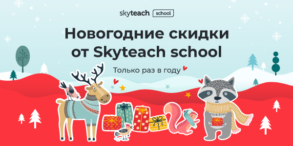 01_banners_new_years_600x300